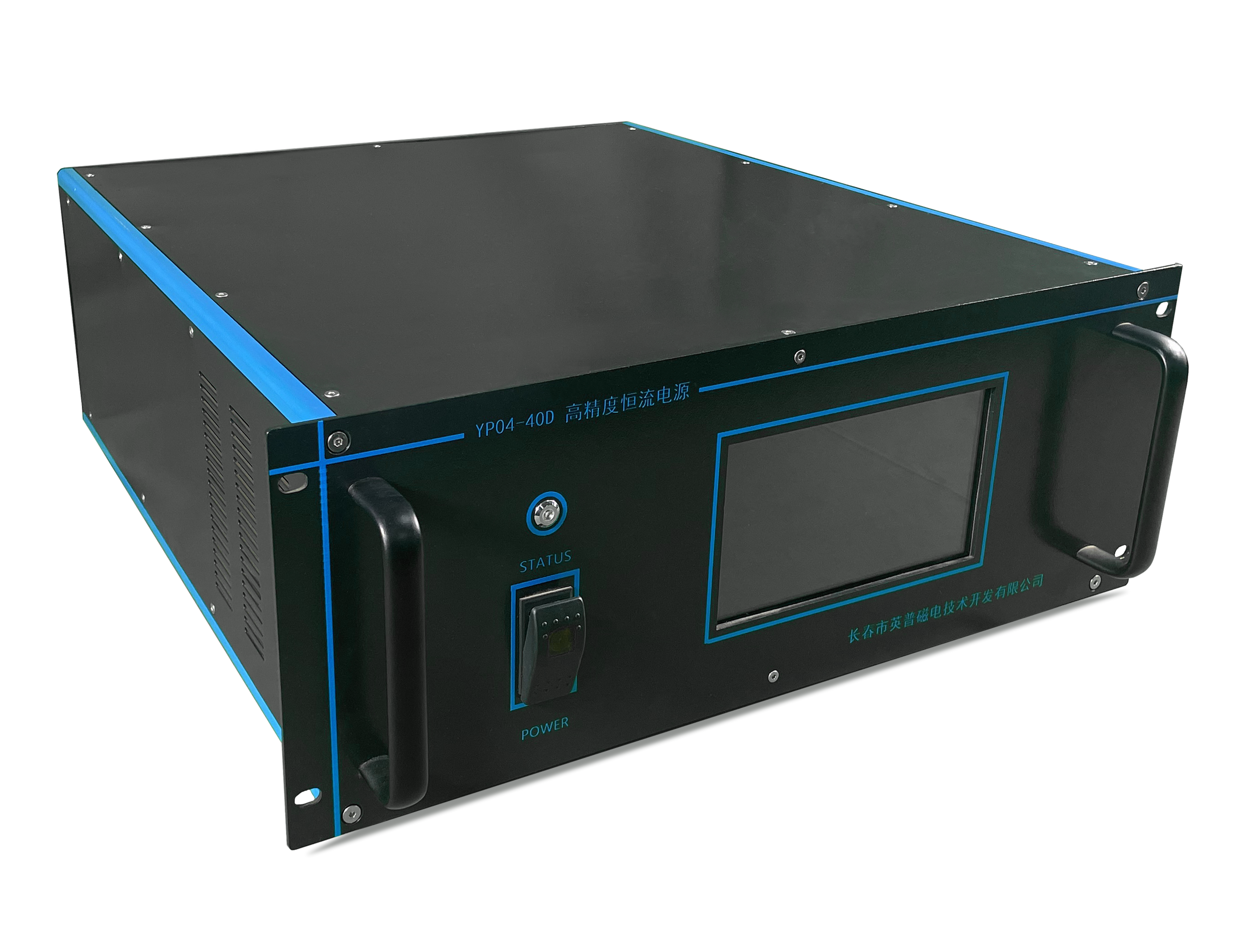 DC Excitation Power Supply