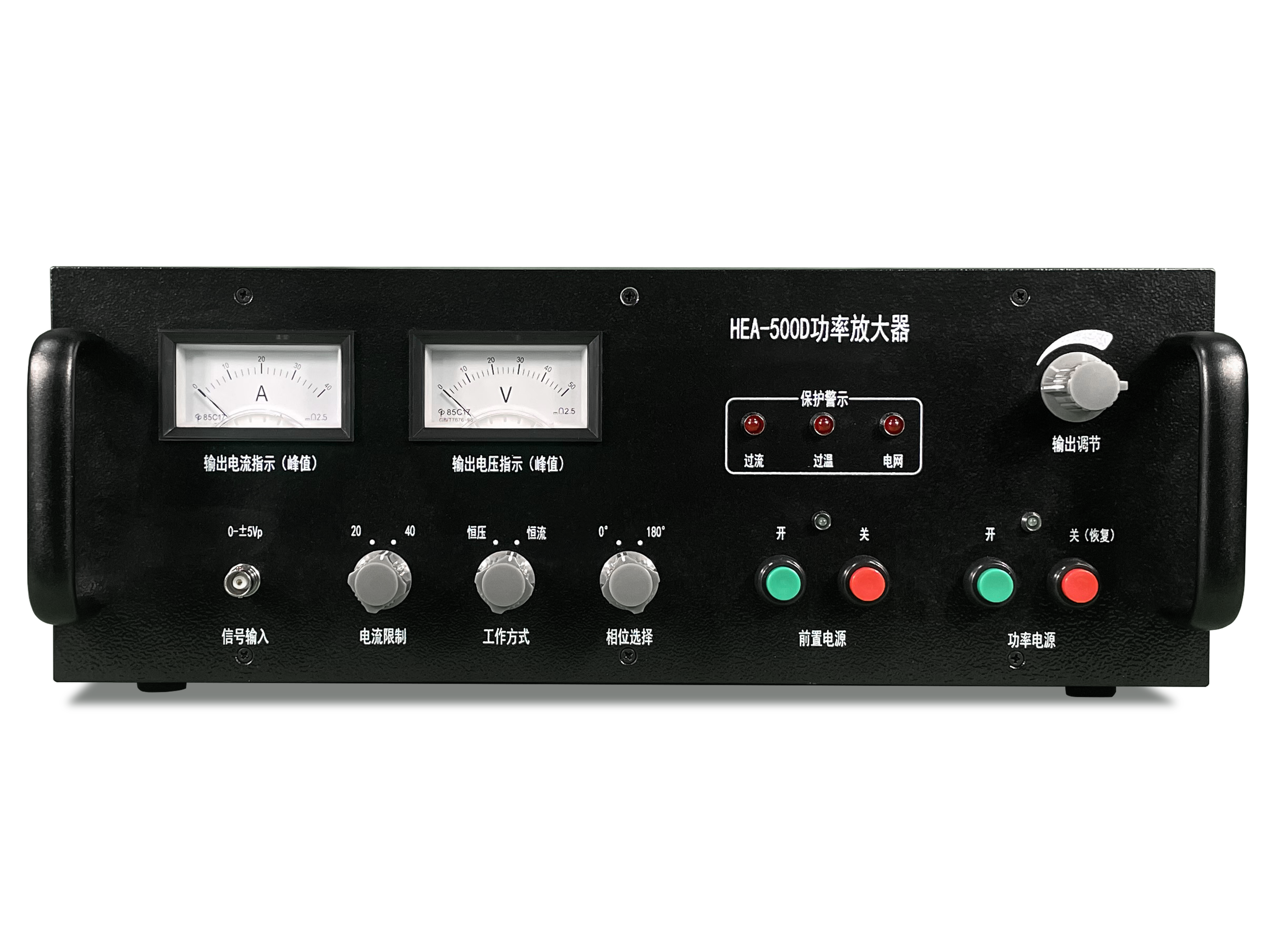 HEA Series Power Amplifiers